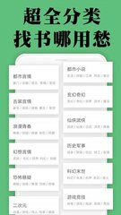 爱博app手机版